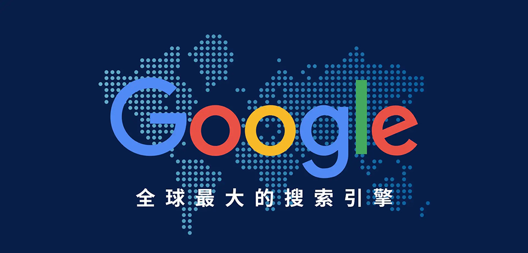 外貿(mào)網(wǎng)站建設(shè)引流推廣怎么做？