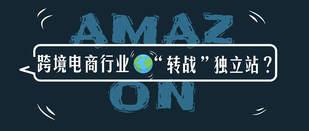 小語種外貿網(wǎng)站建設